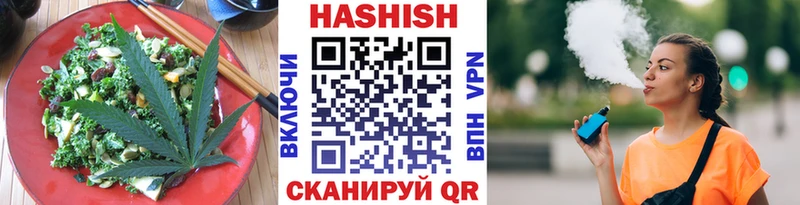 Cannafood конопля  Братск 