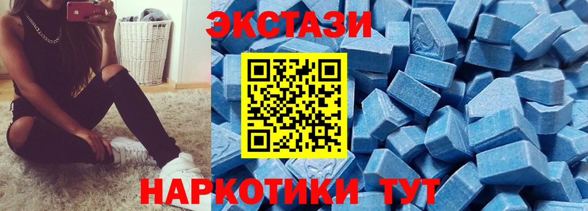 МАРИХУАНА Братск