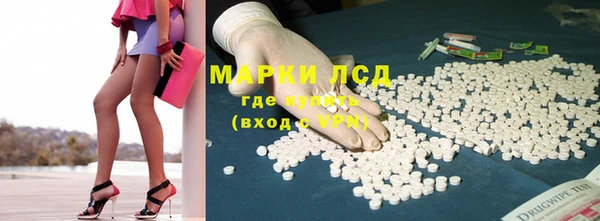 apvp Покров