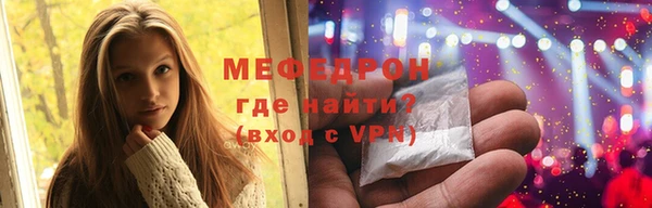 apvp Покров