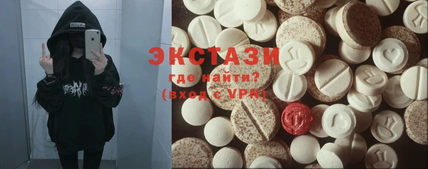 дживик Переславль-Залесский