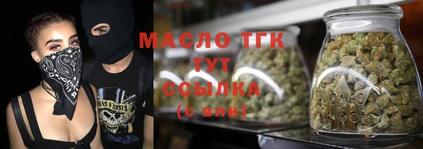 соль ск Покачи