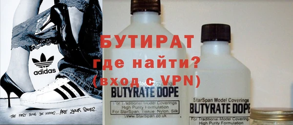 apvp Покров