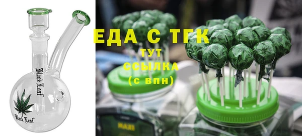apvp Покров