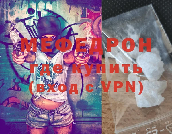 apvp Покров