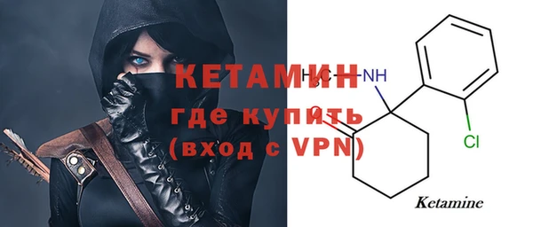 apvp Покров