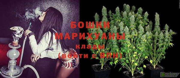 соль ск Покачи