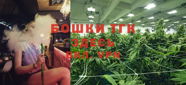 apvp Покров