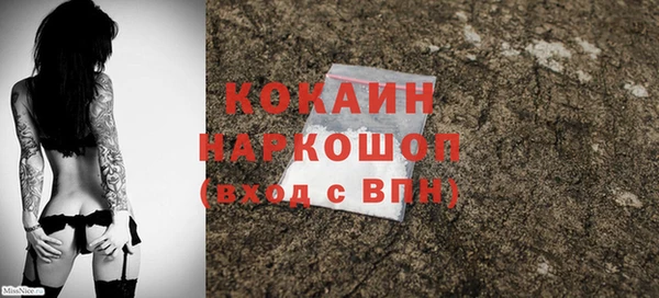 apvp Покров