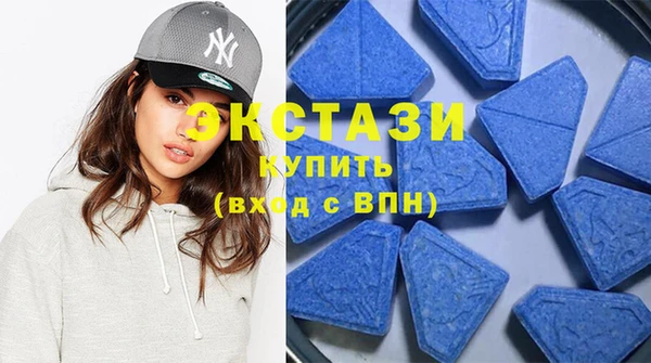 прущие грибы Покровск