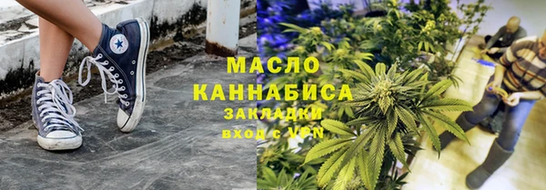 PSILOCYBIN Галич