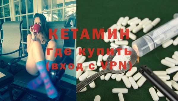 apvp Покров