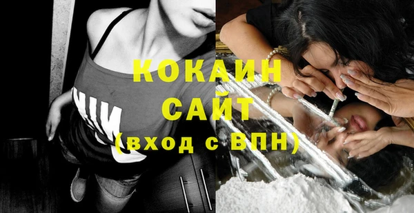 а пвп мука Бутурлиновка