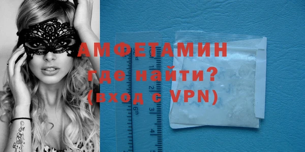 apvp Покров