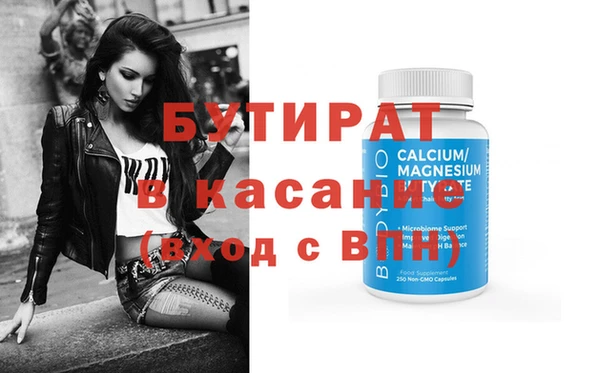 apvp Покров