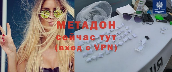 apvp Покров