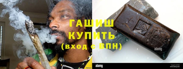 прущий лед Валуйки