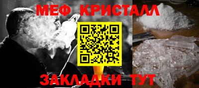 амф Апрелевка
