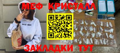дурь Аргун