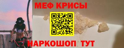 хмурый Апрелевка