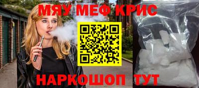 амф Апрелевка