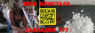 хмурый Апрелевка