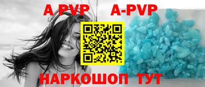 каннабис Аргун