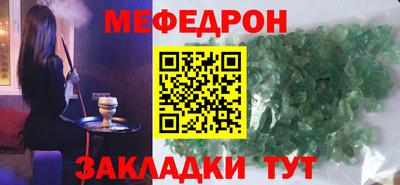 амф Апрелевка