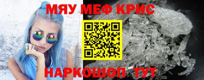 дурь Донской