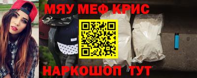 амф Апрелевка