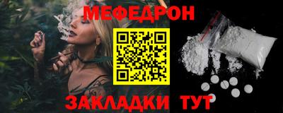 дурь Аргун