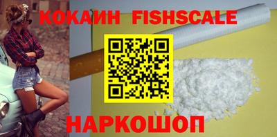 амф Апрелевка