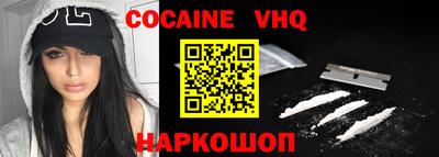 дмт Абакан