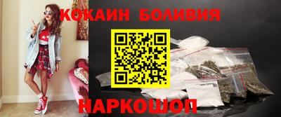 дурь Аргун