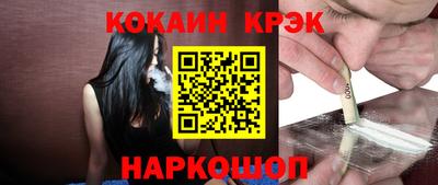 дурь Аргун