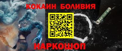 амф Апрелевка