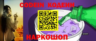 дурь Аргун