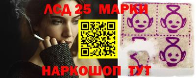 мет Апшеронск