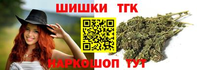 хмурый Апрелевка