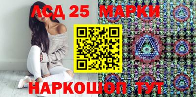 дурь Аргун