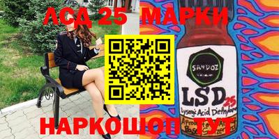 каннабис Аргун