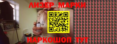 дурь Аргун