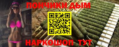 герыч Балаково