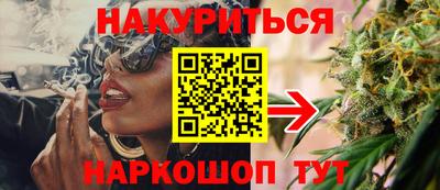 амф Апрелевка