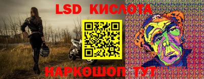 дурь Аргун
