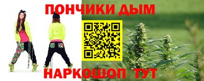 хмурый Апрелевка