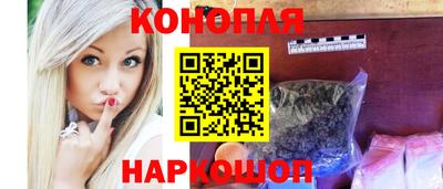мет Апшеронск