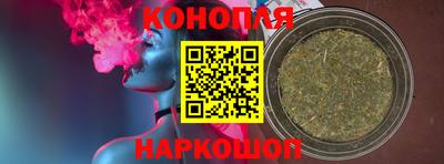 PSILOCYBIN Апшеронск