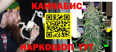 мет Апшеронск
