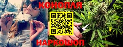дурь Аргун